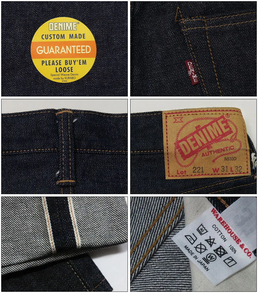 DENIME ドゥニーム Lot.221 BIG-E モデル ジーンズ L32 新生ドゥニーム WAREHOUSE ウェアハウス製