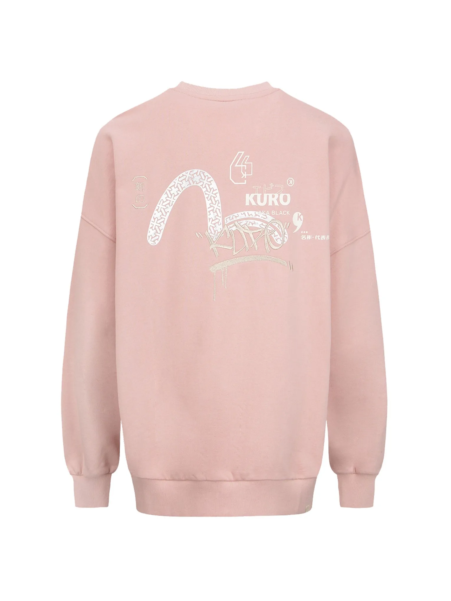 Graffiti Logo Print Sweatshirt