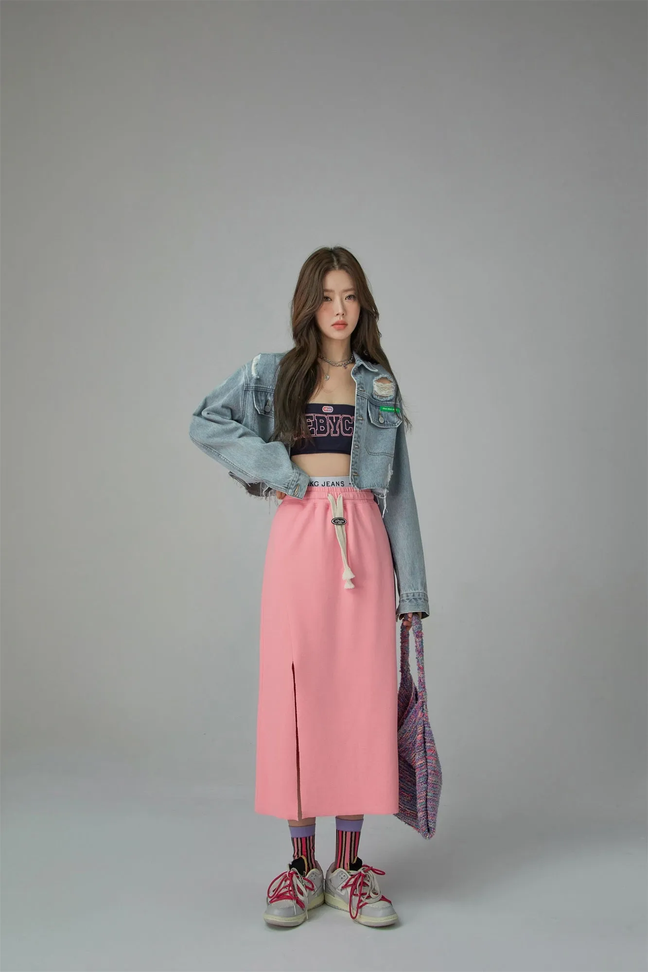 Side Slit Jogger Midi Skirt